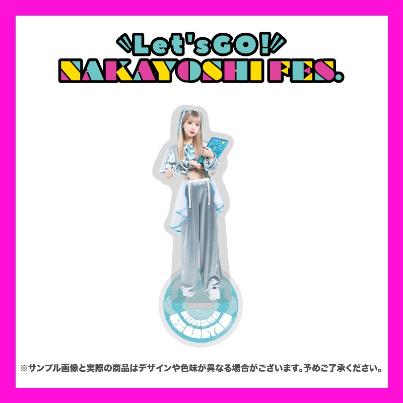 �Х��󡪡���Let's GO��NAKAYOSHI FES�ۥ�����륹�����