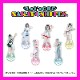 �Х��󡪡���Let's GO��NAKAYOSHI FES�ۥ�����륹�����