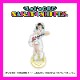 �Х��󡪡���Let's GO��NAKAYOSHI FES�ۥ�����륹�����