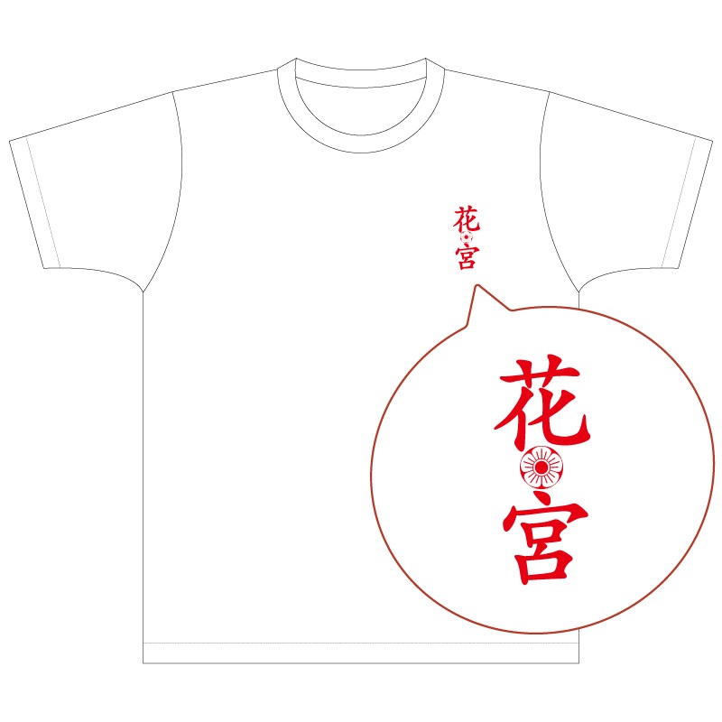 ڲֵܥϥ2023T