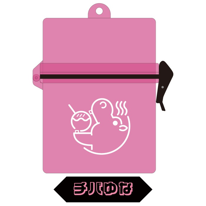 Kyururin&#9825;Clinicۥåȥ