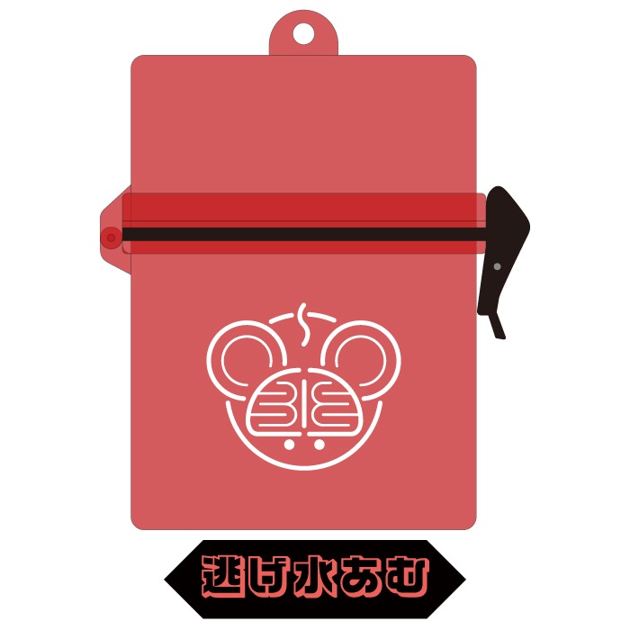 Kyururin&#9825;Clinicۥåȥ