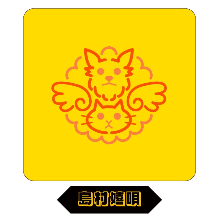 Kyururin&#9825;ClinicۥꥹȥХ