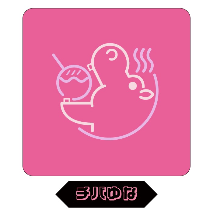 Kyururin&#9825;ClinicۥꥹȥХ