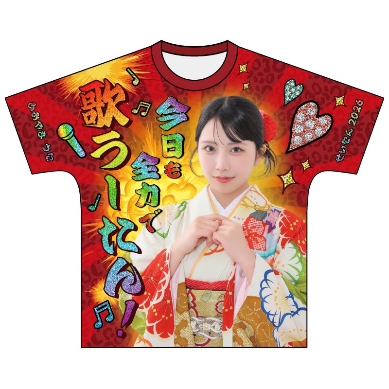 ���Ļ�������2026�ۥե륰��ե��å�T�����