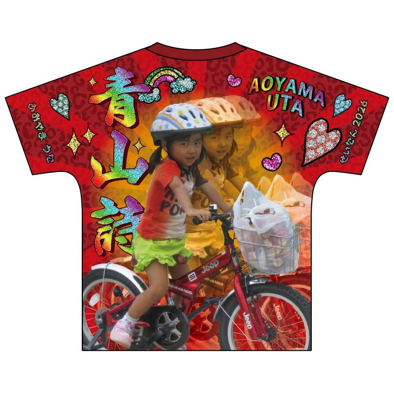 ���Ļ�������2026�ۥե륰��ե��å�T�����