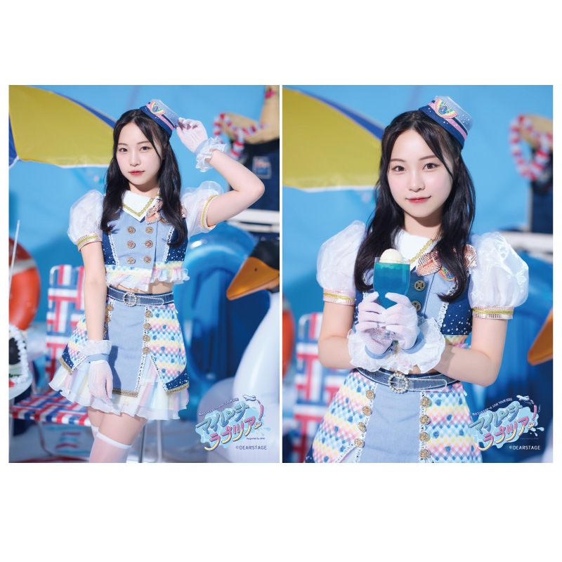 إޥ졼֥ĥ 2L֥ޥɣ祻å