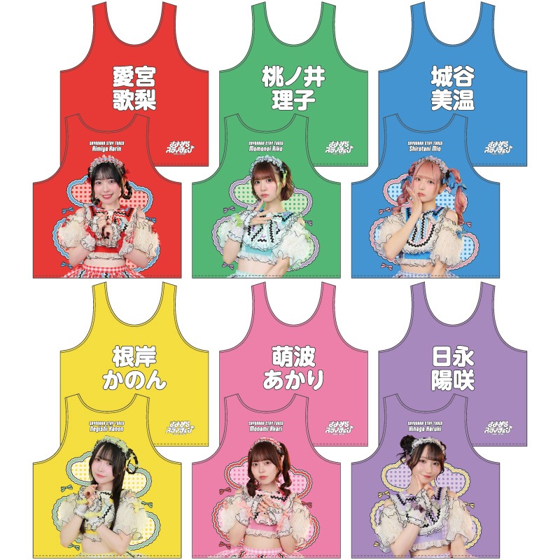 ؤˤ塼塼󡪡٥ӥ֥