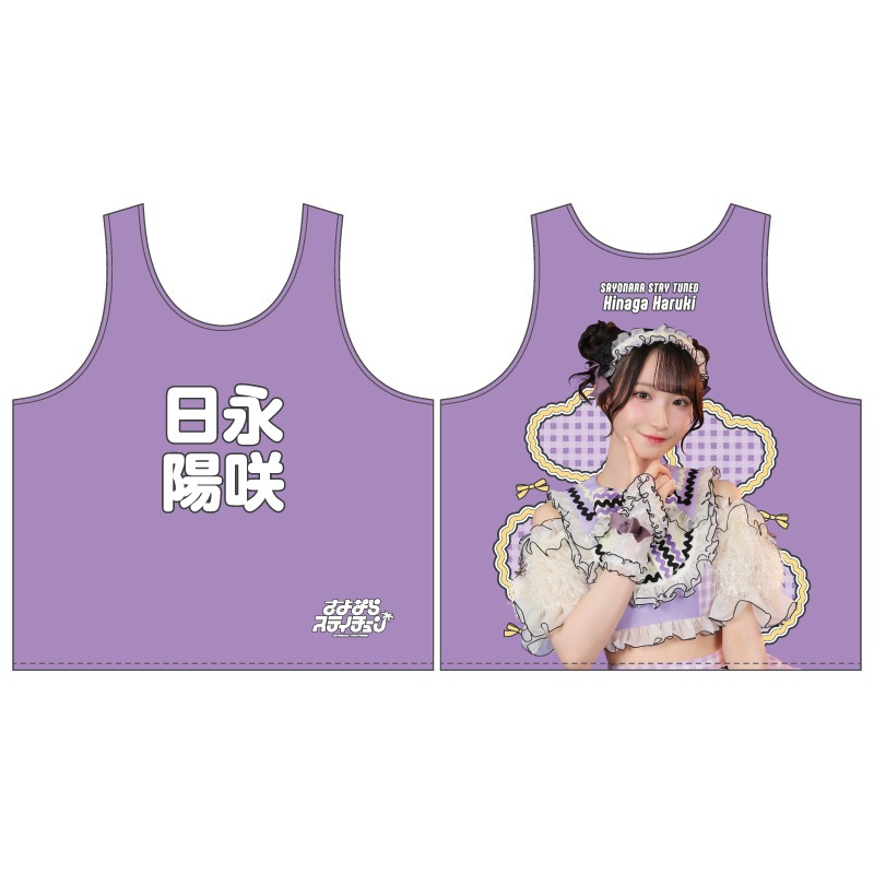 ؤˤ塼塼󡪡٥ӥ֥