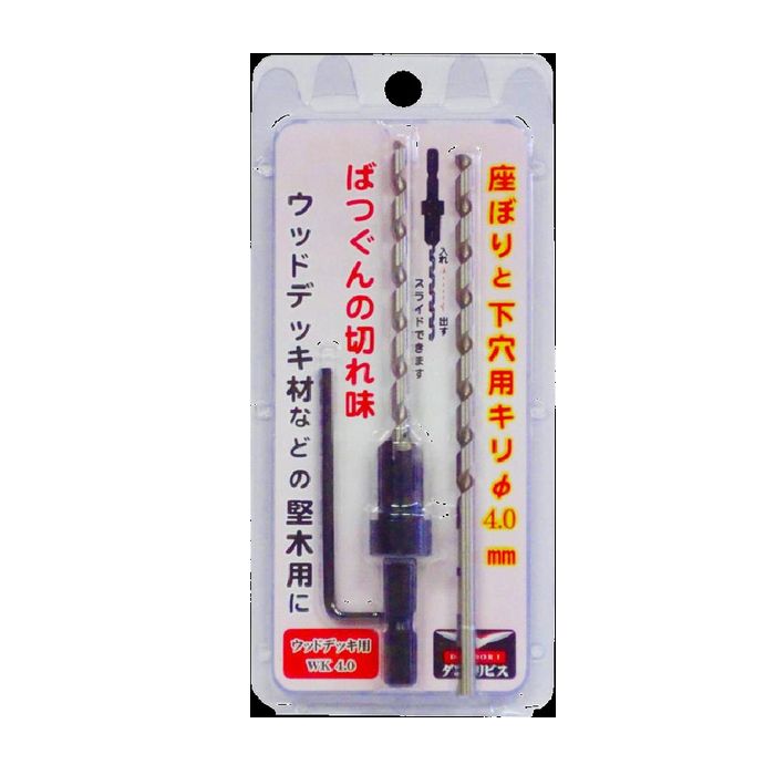 ��(4.0mm)���ꡦ���������ѻ�����ڲ����Ǥ�����600�ߡ�