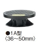 եӡޥݥȡ1AڲǤ2500ߡ