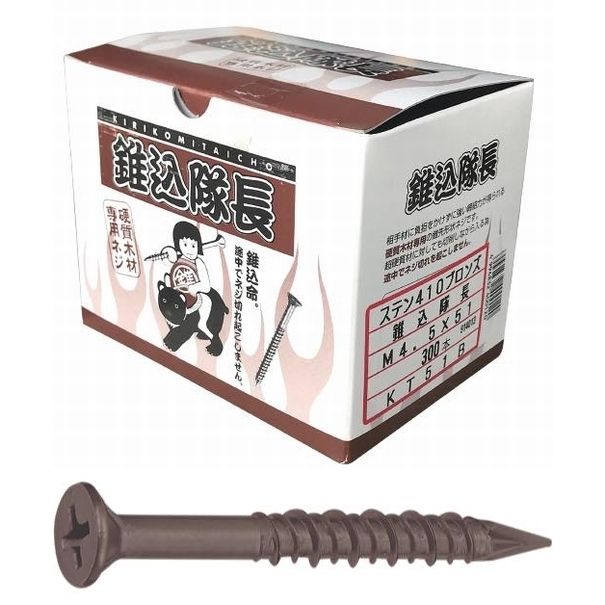 錐込隊長 ウッドデッキビス4.5x41mm（400本入）ブロンズ（SUS410