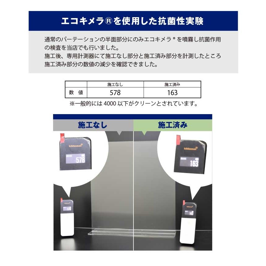 빳ݥѡơW400*H450*D120K1-4045C