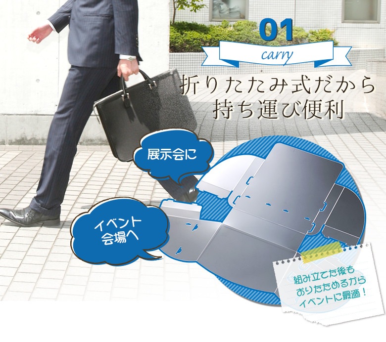 パンフレットスタンド 長形3号封筒1列2段タイプ [ペン立て機能付き] [対応サイズ： 長形3号 封筒]