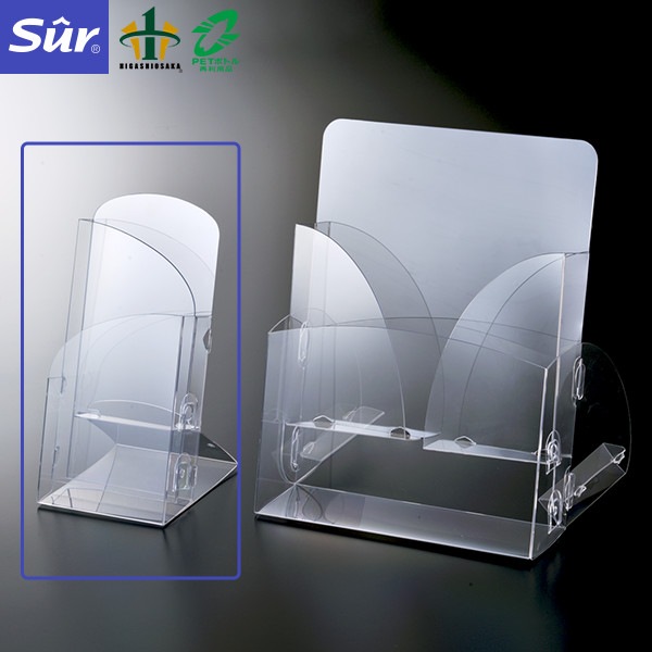 パンフレットスタンド A4判三つ折1列2段タイプ [ペン立て機能付き] [対応サイズ： A4判三つ折]