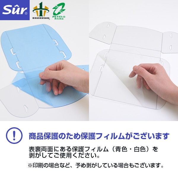 パンフレットスタンド A4判1列1段タイプ [ペン立て機能付き] [対応サイズ： A4判]