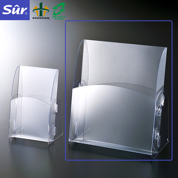 パンフレットスタンド A4判1列1段タイプ [ペン立て機能付き] [対応サイズ： A4判]