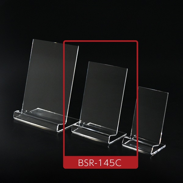R型ブックスタンド145　クリアタイプ