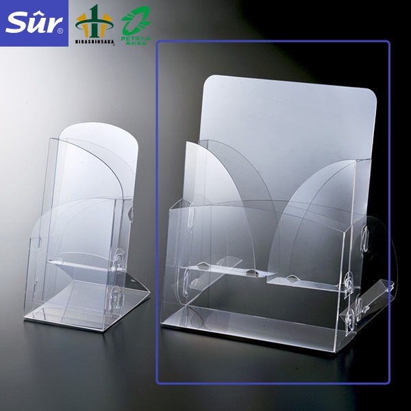 パンフレットスタンド A4判1列2段タイプ [ペン立て機能付き] [対応サイズ： A4判]