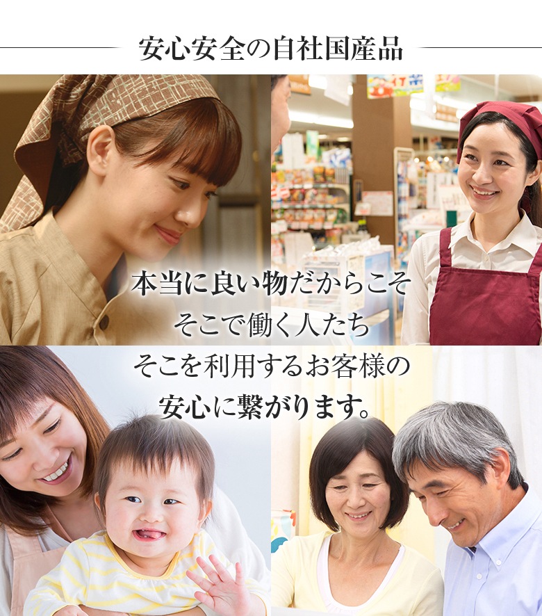 E型パーテーション W900*H450*D250【ウイルスの飛沫感染防止対策に！】ウイルス対策 仕切 衛生管理 飛沫 ガード