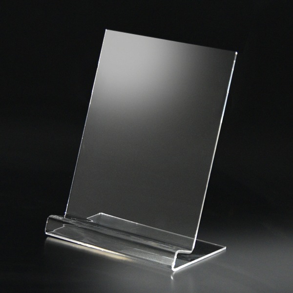 R型ブックスタンド200　クリアタイプ