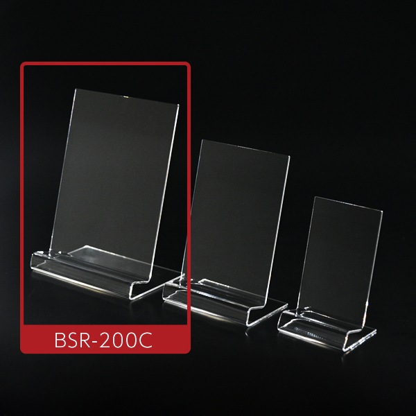 R型ブックスタンド200　クリアタイプ