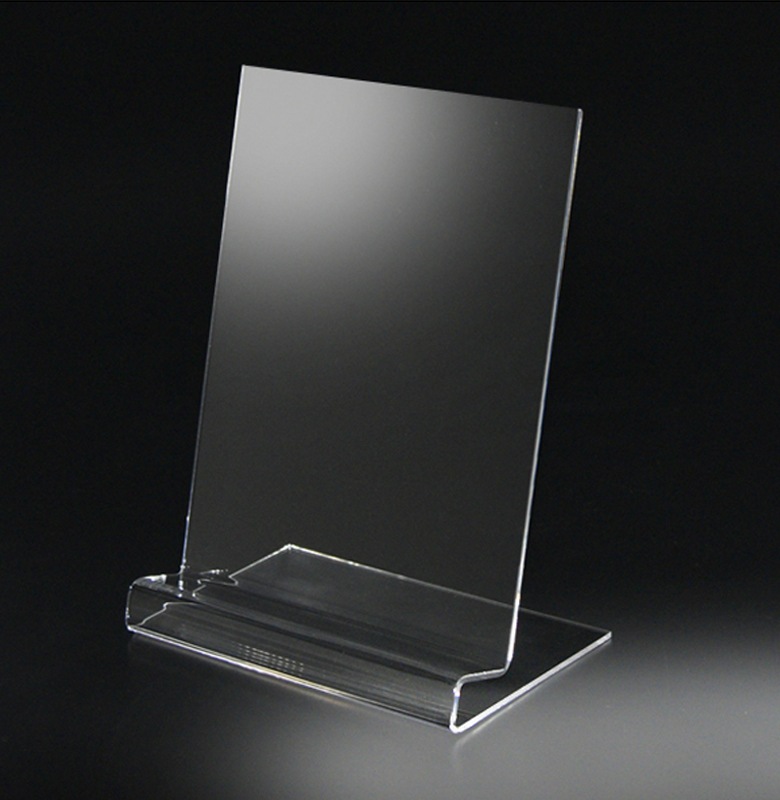 R型ブックスタンド200　マットタイプ