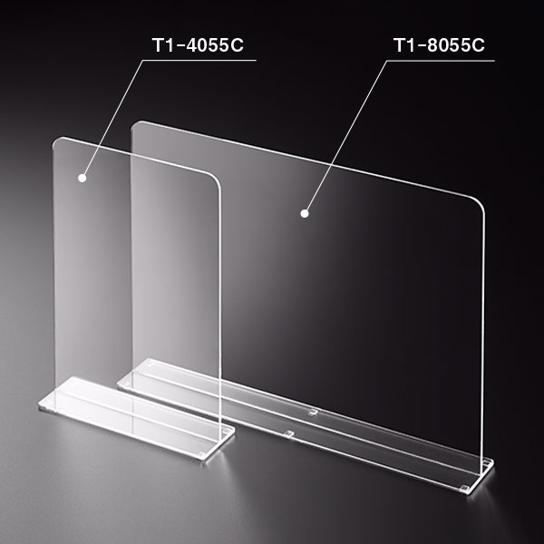 アクリルパーテーション　W800*H550*D120 感染症対策 飛沫 ガード 感染予防 ウイルス 対策 透明 アクリル仕切板 パーティション デスク 簡単　T1-8055C