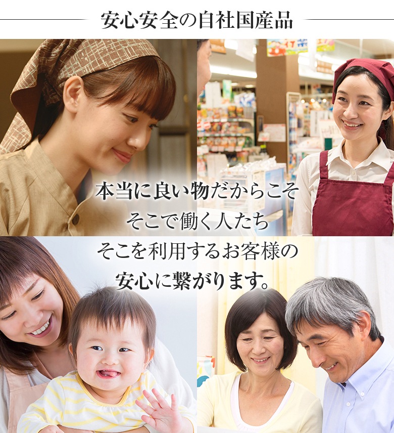 アクリルパーテーション　W800*H550*D120 感染症対策 飛沫 ガード 感染予防 ウイルス 対策 透明 アクリル仕切板 パーティション デスク 簡単　T1-8055C