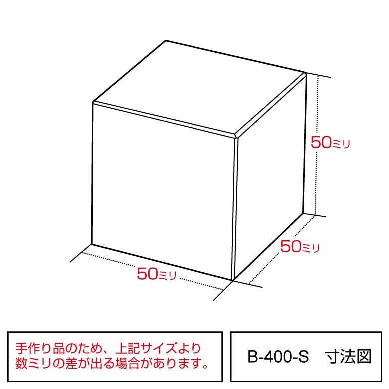 クリスタルブロック四角柱【S】クリア
