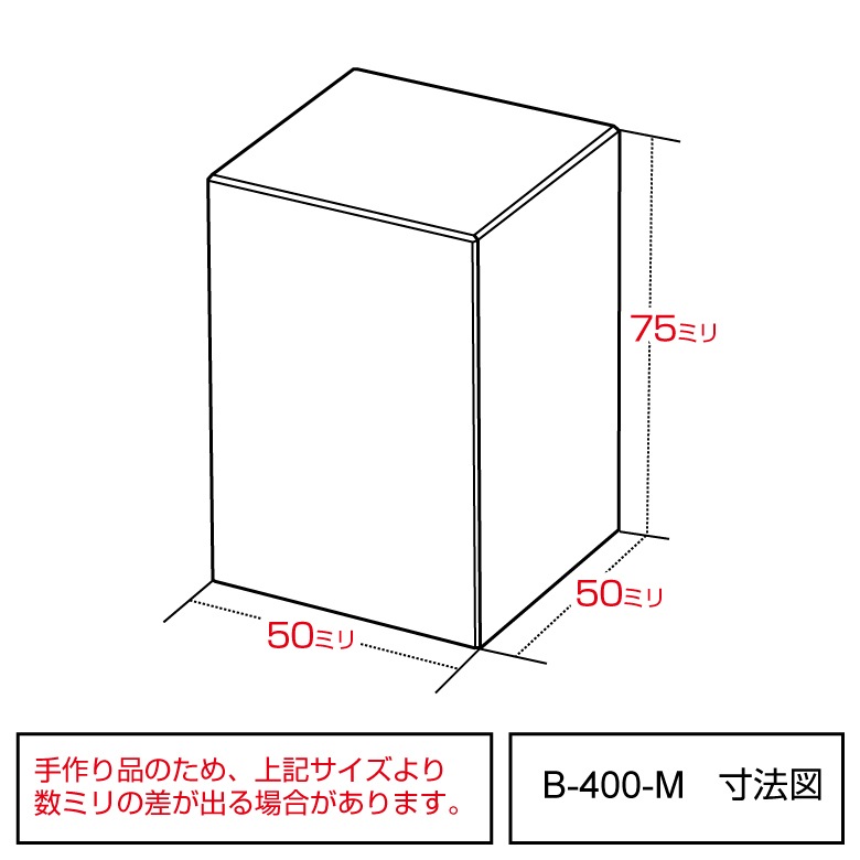 クリスタルブロック四角柱【M】クリア | アクリル雑貨デコデコ