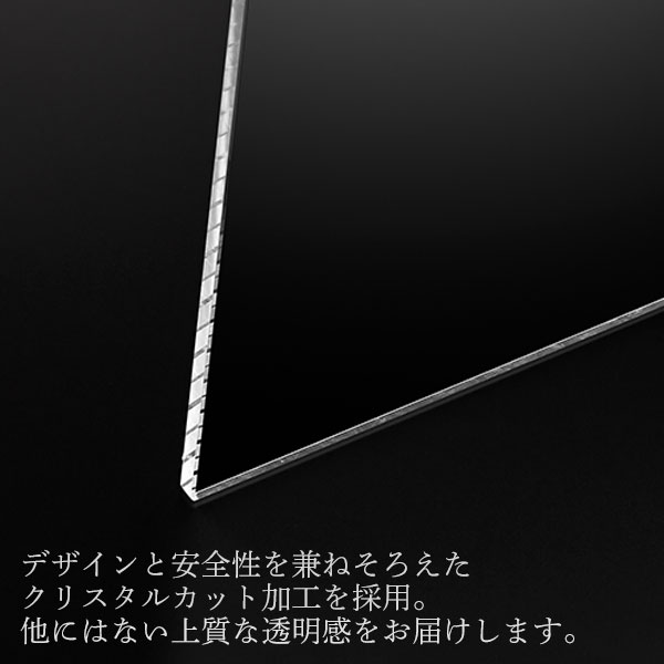 【極シリーズ】S型パーテーション W850*H800*D170【ウイルスの飛沫感染防止対策に！】感染対策 飛沫 ガード 感染予防 対策 仕切板 パーティション アクリルパーテーション おしゃれ かっこいい