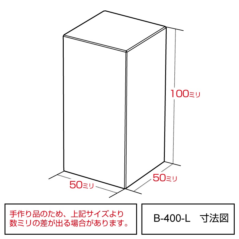 クリスタルブロック四角柱【L】クリア