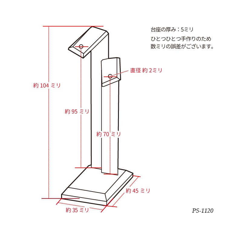 ԥɡڥ꡼Bۥ顼ꥢ