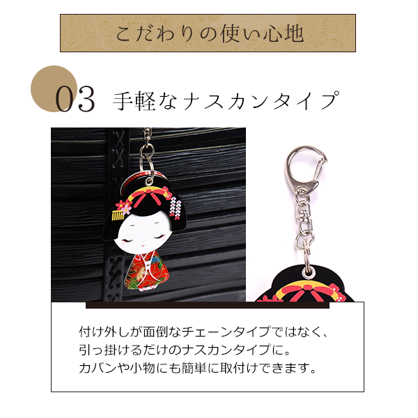 手鏡：アクリルハンドミラー】鏡花さん | アクリル雑貨デコデコ