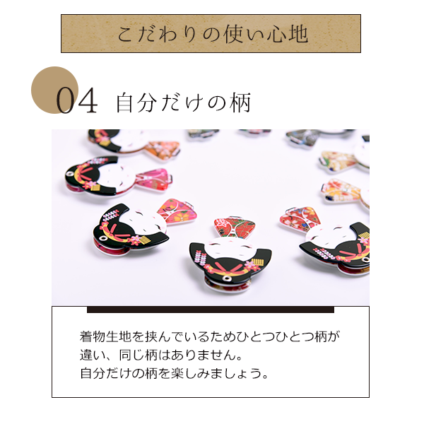 【手鏡：アクリルハンドミラー】鏡花さん