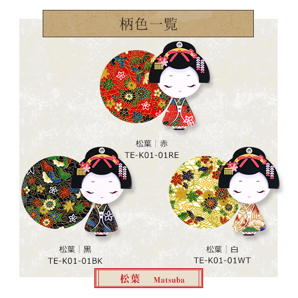 【手鏡：アクリルハンドミラー】鏡花さん