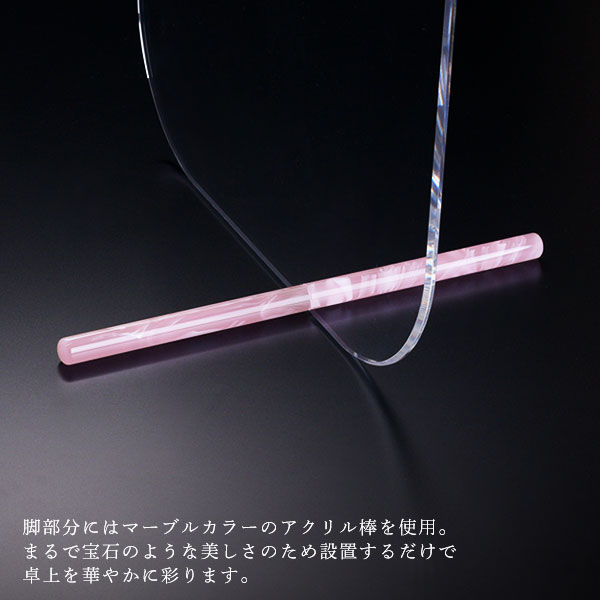 【極シリーズ】Q型パーテーション W400*H600*D315【ウイルスの飛沫感染防止対策に！】 飛沫 ガード 感染予防 仕切板 パーティション アクリル かわいい おしゃれ