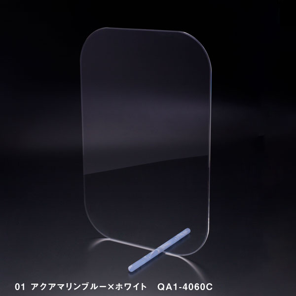 【極シリーズ】Q型パーテーション W400*H600*D315【ウイルスの飛沫感染防止対策に！】 飛沫 ガード 感染予防 仕切板 パーティション アクリル かわいい おしゃれ