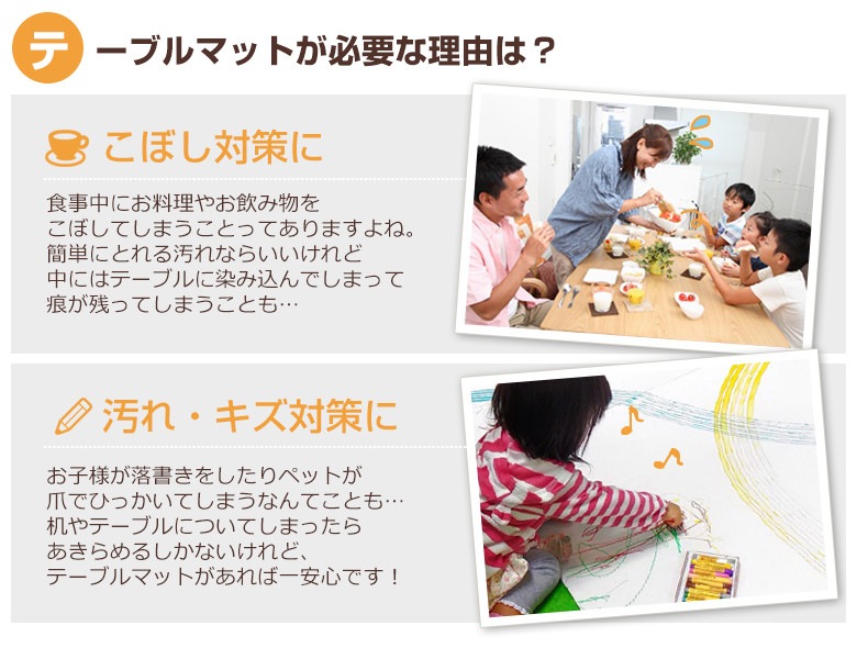 テーブルマット透明（クリア）アクリル板（押出）1300×1100ミリ 厚2ミリ サイズオーダー【四角形デスクマット・テーブルカバー・デスクカバー・テーブルクロス】