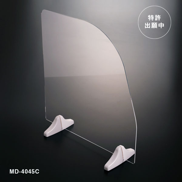 マグネットパーテーション ピタパネ(コーナータイプ)W400*H450*D150【ウイルスの飛沫感染防止対策に！】感染症対策 固定 磁石 マグネット ガード アクリル パーティション