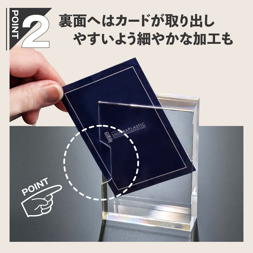 トレカケース アクリルブロック トレカスタンド カードスタンド トレーディングカード 推し活 ひな壇 ディスプレイ 収納