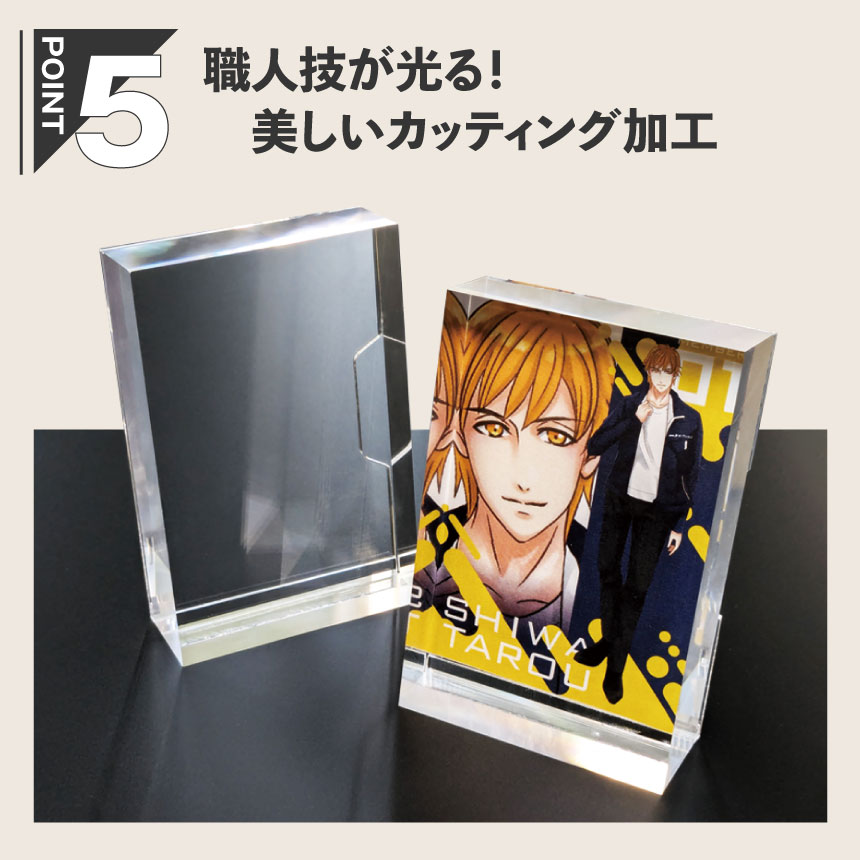 トレカケース アクリルブロック トレカスタンド カードスタンド トレーディングカード 推し活 ひな壇 ディスプレイ 収納