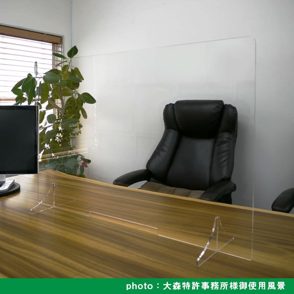 窓付き アクリル パーテーション　W900*H600*D250 感染症対策 カウンター 仕切 衛生管理 飛沫 ガード 感染予防 ウイルス 対策 受付 対面販売 対面窓口 PX-9060C