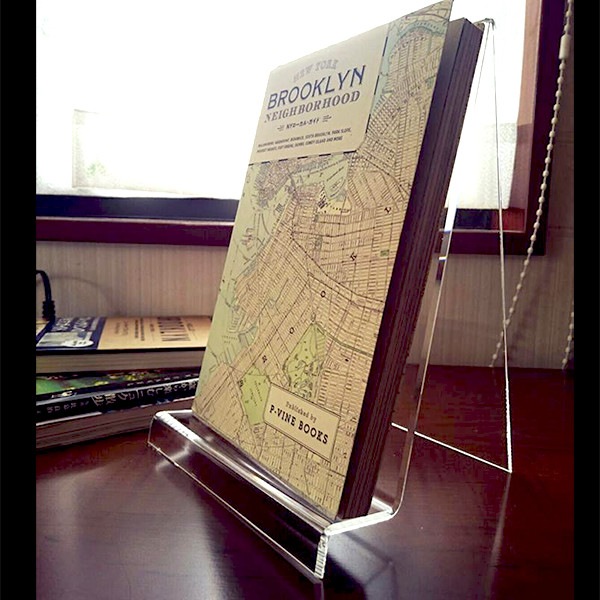 山型ブックスタンド150