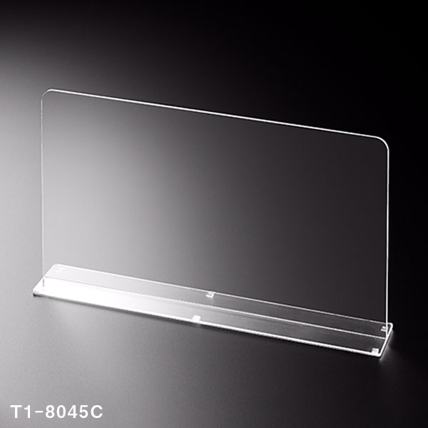 アクリルパーテーション　W800*H450*D120 感染症対策 飛沫 ガード 感染予防 ウイルス 対策 透明 アクリル仕切板 パーティション デスク 簡単　T1-8045C