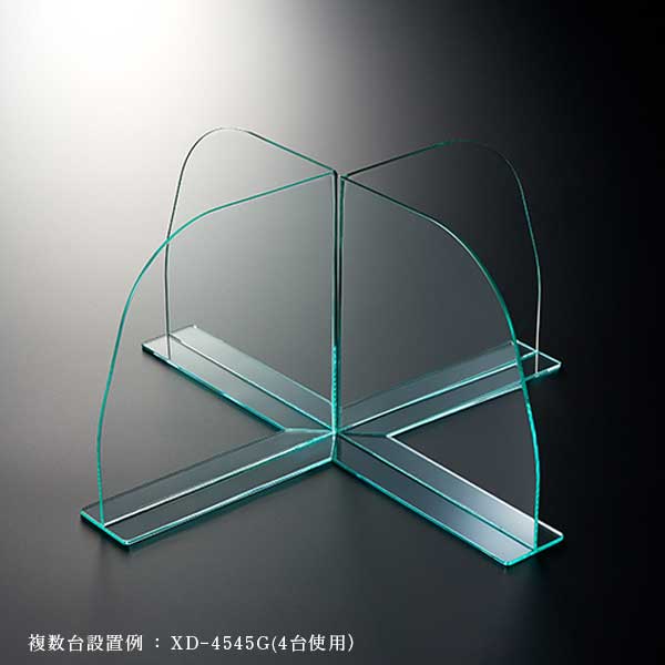 クロスパーテーション ガラスカラー仕様 W450*H450*D120【ウイルスの飛沫感染防止対策に！】感染対策 飛沫 ガード 感染予防 対策 仕切板 パーティション アクリル