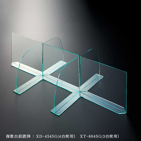 クロスパーテーション ガラスカラー仕様 W450*H450*D120【ウイルスの飛沫感染防止対策に！】感染対策 飛沫 ガード 感染予防 対策 仕切板 パーティション アクリル