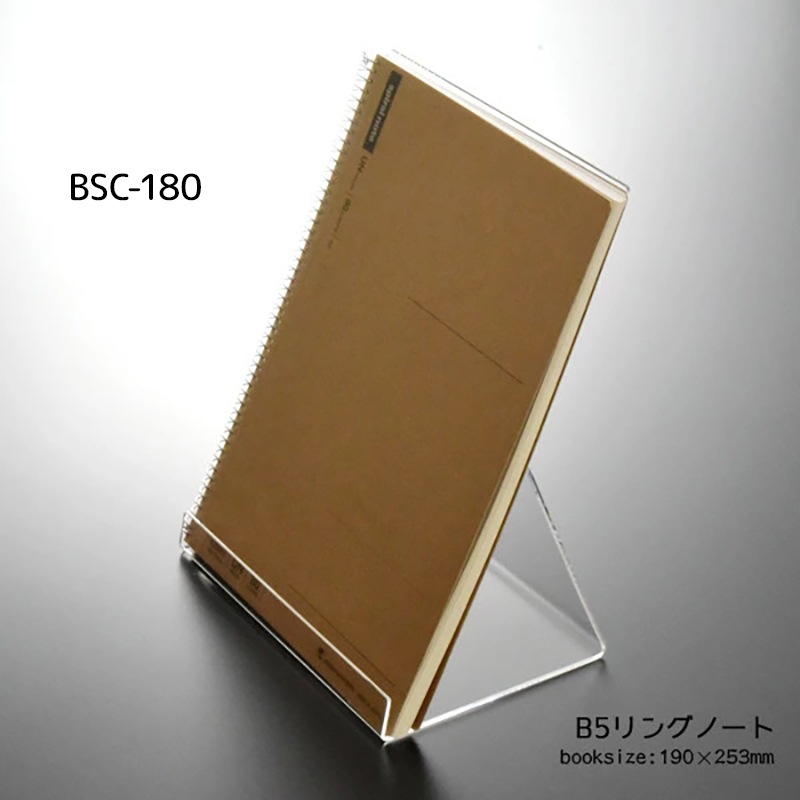 日本製 ブックスタンド ブックエンド 本立て C型 幅120～200ミリ 透明 アクリル ディスプレイ 展示 店舗 お店 什器 卓上 インテリア おしゃれ シンプル 本 スタンド