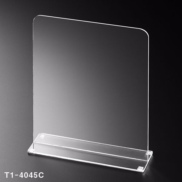 アクリルパーテーション　W400*H450*D120 感染症対策 飛沫 ガード 感染予防 ウイルス 対策 透明 アクリル仕切板 パーティション デスク 簡単 T1-4045C